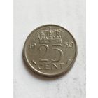 Нидерланды 25 центов 1950
