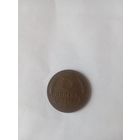 5 капеек 1924 гурт гладкий