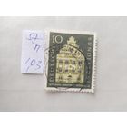 ФРГ  1957  полная