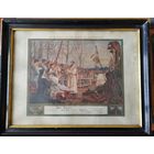 Литография патриотическая - ПМВ