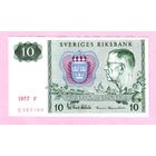 Швеция. 10 крон 1977 года