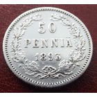 Финляндия в составе РИ. 50 пенни 1893