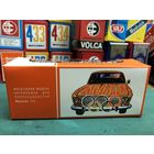 Коробка репринт к ВАЗ Москвич Олимпийская Москва 80, Агат, Тантал, Саратов