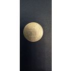 30 копеек - 2 злотых 1837 (нечастая)