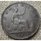 Фартинг 1881 H Британия
