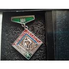 Перв.области по борьбе