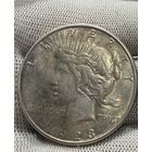 С рубля без мц! 1 доллар 1923 мирный США ярчайшее серебро в блеске