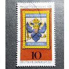 Марка Германия 1976 год Герб