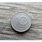 Werty71 Болгария 10 стотинок 1999