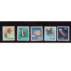 Рюкю ос-ва(Япония)-1959 ,(Мих.72-76)  * (сл. от накл.) , Морская Фауна,