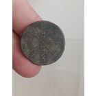 1/2 скилинга 1828 швеция