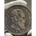 Рубль 1894 А.Г.Небольшая МЦ.Оригинал.