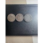 Лот меди Николая 1.