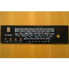 Стеклянная панель ВЭФ радиолы WEF radio по назначению или для декора