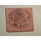 Ватикан Италия  марка