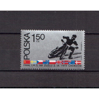 1973 Польша Mi PL 2273 - Чемпионат мира по мотогонкам - 1 марка MNH ** спорт, транспорт