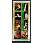 Аджман - 1972 - Картины из Мюнхенской галереи - Старая пинакотека - сцепка - [Mi. 2529-2536] - полная серия - 8 марок. MNH.  (Лот 249AO)