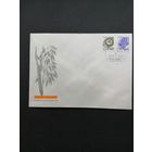 Польша 1990 КПД с полной серией марок "Лекарственные растения" (спецгашение) Mi.3277В-3278В каталог 2.00 евро