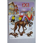 Иллюстрация к мультфильму "101 далматинец"; подписана.