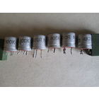 Резистор переменный.Цена за шт.