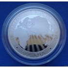 ТОРГ! 10 рублей Дипломатическая служба Беларуси. 100 лет! 2019! РЕДКАЯ! Тираж ВСЕГО 750 штук! ВОЗМОЖЕН ОБМЕН!