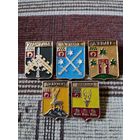 Гербы городов. Узбекистан, Казахстан.