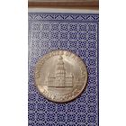 США пол доллара 1976