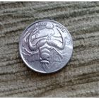 Werty71 Алжир 1 динар 2005 Буйвол