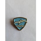 Знак. Значок. Членский знак ДСО Буревестник. Тяжелый. Добровольное спортивное общество. Спорт. Белоруссия. БССР.