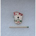 70 лет Военно-охотничье общество ВС СССР 1991 г.