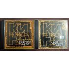 КИНО - Лучшие песни 1 и 2, 82-88, 88-90, 2CD