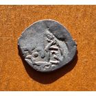 Дирхем орда