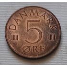 5 эре 1977 г. Дания