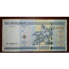 1000 рублей 2000 ЭВ 0009162