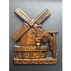 Чеканка плоды осени СССР