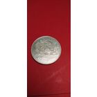 Доллар 1981. Канада. Серебро. 100 лет Трансконтинентальной железной дороге. С рубля.(01)