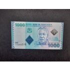 1000 шиллингов 2010 года. Танзания. UNC. Распродажа