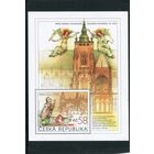 Чехия. Собор Святого Вита в Пражском граде. Блок