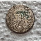 Солид Рига 1621