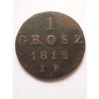 1 грош 1812 IB Герцогство Варшавское(1)