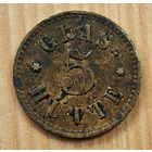 Жетон Германия