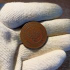 РОССИЙСКАЯ ИМПЕРИЯ 3 КОПЕЙКИ 1914. Отличная.