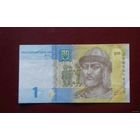 1 гривна, Украина 2006 г.