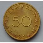 Саар 50 франков 1954 г.