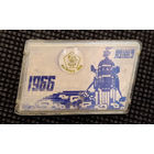 Луна-9. Луноход-1. Космос