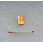 К. Е. Ворошилов.