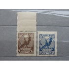 Продажа коллекции с 1 рубля! Почтовые марки РСФСР 1918г.