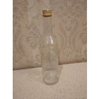 Бутылка IMPERIAL Brandy. Возможен обмен