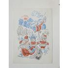 Арцименев   с новым годом 1969  10х15 см