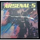 Arsenal – Arsenal-5